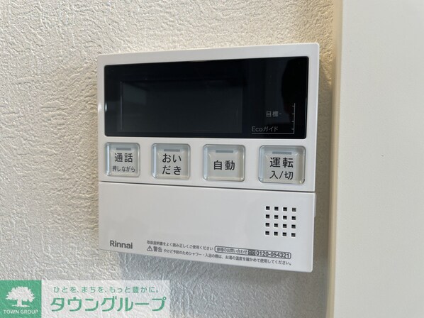 LiveCasa高円寺の物件内観写真